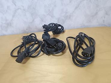 Блоки питания: Блок питания, Б/у, 12 Вт, 12 Вт — 1