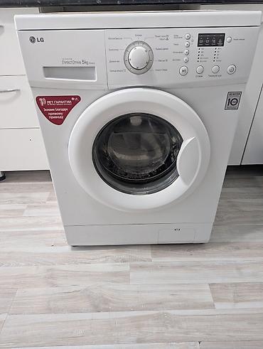sps 5: Стиральная машина LG Inverter Direct Drive F8068LD - Загрузка: 5 кг - — 3