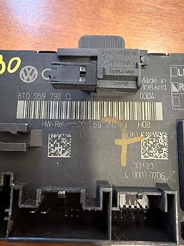 2q0 965 567 a: KONTROLNA JEDINICA VRATA ZA AUDI A4, A5, Q5 - 8T0959792Q | Kontrolna — 1
