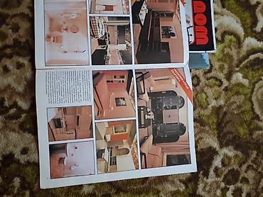 Журналы: Журналы "Наш дом" - Пособие по проектированию интерьеров. БОЛГАРИЯ — 6