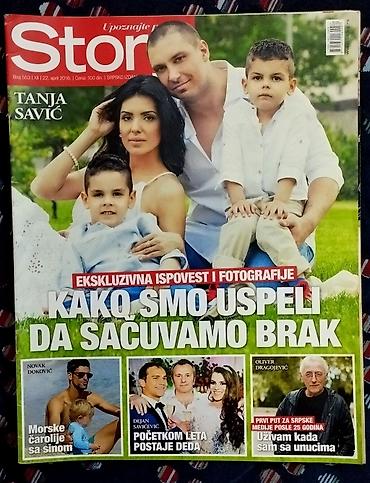 Dečije knjige: 4 časopisa Story 2br, Kurir Stil, Blic plus Zanimljivi brojevi — 6