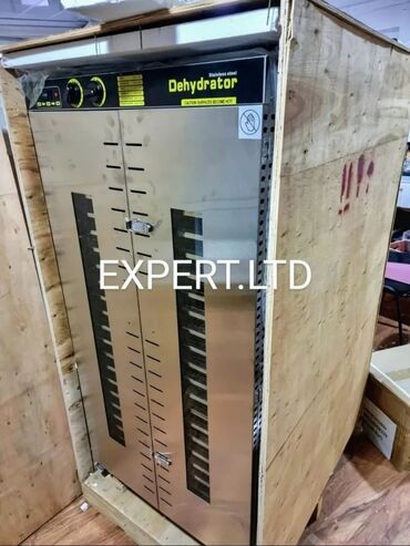 Meyvə qurudan aparatlar: Nağd ödəniş, Yeni — 3