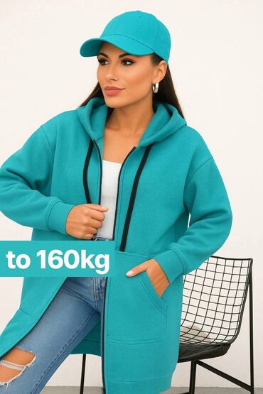 Dukserice: Termo dukserice BIG SIZE Od 80 kg do 160 kg Pamuk puniji,futrovan — 9