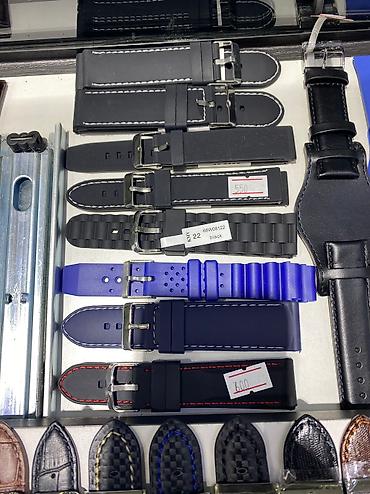 Ремешки, браслеты для часов: Листай Огромный выбор ремешков и браслетов на часы! Только Натуральная — 21