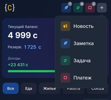 создание удобных и красивых сайтов: Веб-сайты | Разработка