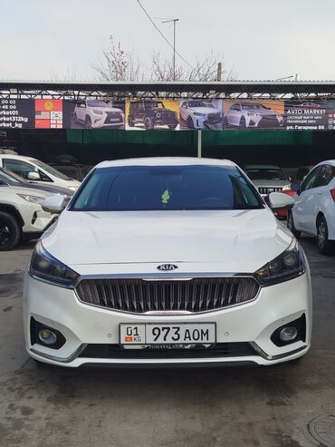 Kia: Kia K7: 2017 г., 3 л, Автомат, Газ, Седан