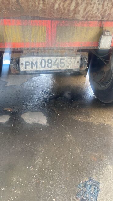 прицеп для трактора бу купить: Чиркегич, Өзү төкмө, 12ден баштап т