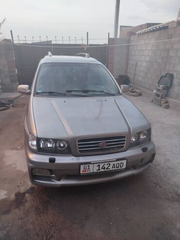 джойс: Kia Joice: 2000 г., 2 л, Механика, Бензин, Минивэн