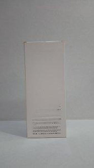 Parfemi: ISSEY MIYAKE L'EAU D'ISSEY HOMME OCEANIC EXPEDITION EDT125ML | Issey — 13