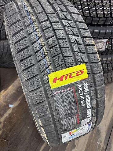 es 2016: Шины 255 / 45 / R 20, Зима, Новый, Комплект, Легковые, Китай, Hilo — 4