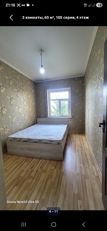 Продажа квартир: 3 комнаты, 63 м², Толойкон мкр., 105 серия, 4 этаж, Косметический ремонт — 4