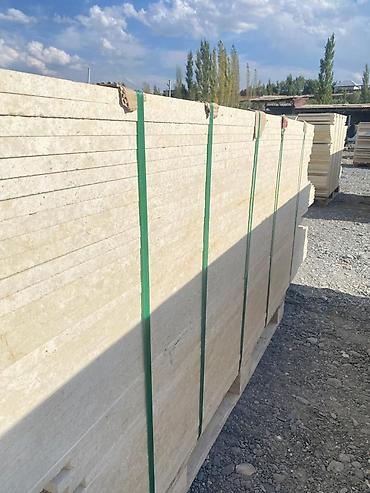 Фасадные плиты Сары-Таш (Травертин): Сары Таш Травертин фасадные камень материалы фасад От завода — 21