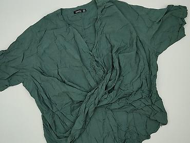 lemoniade: Boohoo, Bluzka damska, rozmiar 2XL — 1
