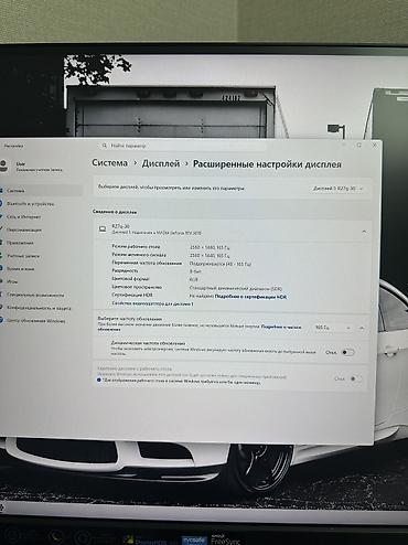 Мониторы: Монитор, Lenovo, Б/у, LCD, 26" - 27" — 5