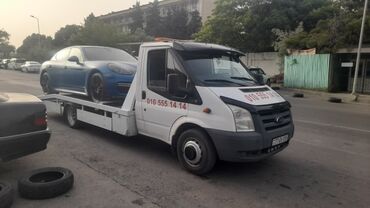 возьму в аренду автомобиль: Evakuator, Hərəkətli platforma ilə, Şəhər daxili