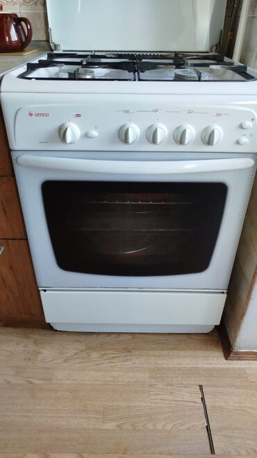 Kombi təmiri: Kombilərin Pitiminutkalarin. QAZ peclərin təmiri və qurashdirilmasi — 2