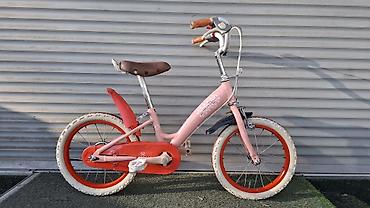 Подростковые велосипеды: Подростковый велосипед — 21