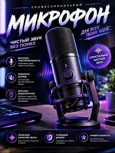 fender cd: Графический дизайн карточек товаров на любой товар! По такой дешёвой — 2