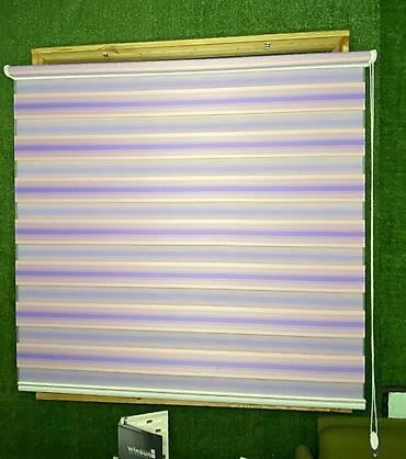 Жалюзи и рольшторы: Всех видов ролл шторы и жалюзи >День и ночь (зебра) — 6