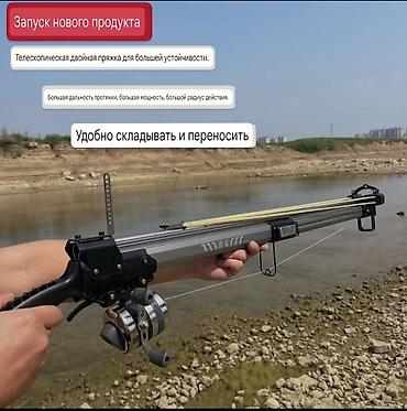 очки ии: Новый рыболовный артефакт, многофункциональный полностью — 10