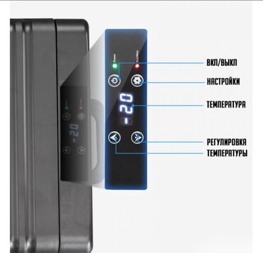 Другая бытовая техника: Компрессорный автомобильный холодильник Alpicool A50 (50 литров) — 8