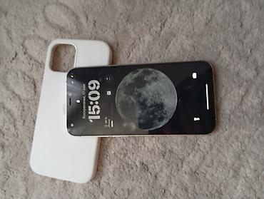 Apple iPhone: IPhone 12 Pro, Б/у, 128 ГБ, Серебристый, Чехол, 100 % — 2