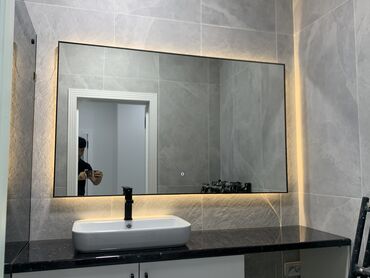 тоголок молдо сыдыкова: ЗЕРКАЛА С РАМКОЙ И С ПОДСВТЕКОЙ! Зеркала с подсветкой. Настенное