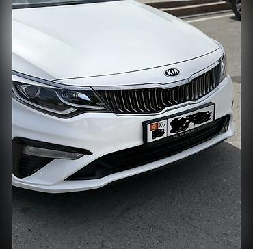 машина kia оптима: Kia Optima: 2020 г., Автомат, Бензин, Седан — 4
