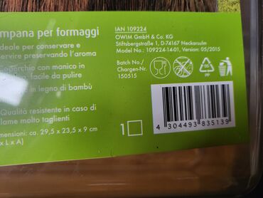 Ostalo posuđe: Kutija nova posuda za hranu,bambusovo drvo 2015g Nemacka. Kutija — 4