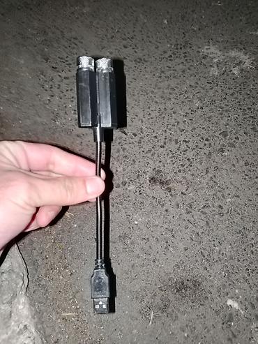 Projektorlar: USB ulduzlu lazer işıq (2 başlı) - Güc mənbəyi: USB A qoşulma (maşın — 1
