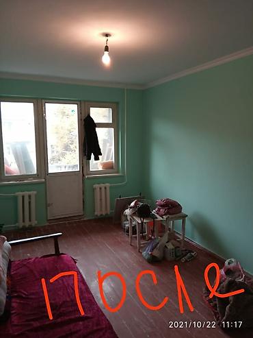 Ремонт под ключ: Ремонт под ключ | Офисы, Квартиры, Дома Больше 6 лет опыта — 24