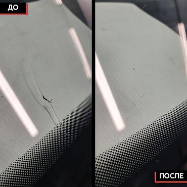 ремонт окон ош: РЕМОНТ ТРЕЩИН И СКОЛОВ НА ЛОБОВОМ СТЕКЛЕ 🚘 Профессиональный ремонт — 1