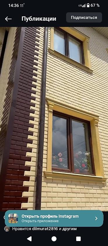 Фасадные 3D панели: Фасадные декоративные панели под кирпич - Назначение: отделка фасадов — 2