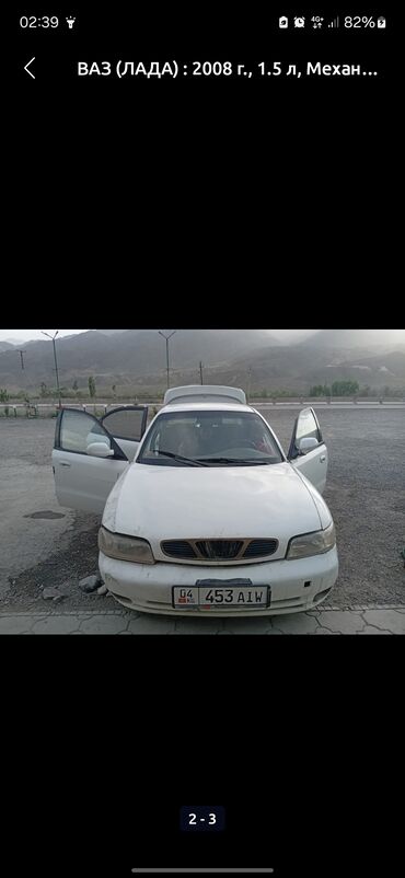 Daewoo: Daewoo Nubira: 2008 г., 1.5 л, Механика, Бензин, Седан
