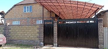 Канцтовары: Дорогие навесы с необычного дизайна. Необычные навесы для крутых — 11