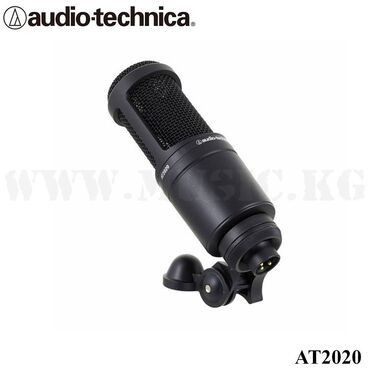мерс 124 2 2: Конденсаторный микрофон Audio-Technica AT2020 АТ2020 устанавливает