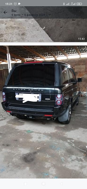 натижной ош: Авто химчистка. полироль с пастой. предпродажная подготовка.полировка — 7