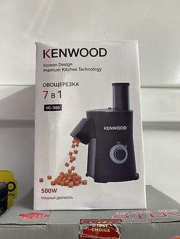 7в1: Овощерезка KENWOOD VC-300 — универсальный прибор 7-в-1 для быстрой — 1
