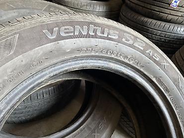 23560 r17: Шины 235 / 60 / R 17, Лето, Б/у, Пара, Легковые, Китай, Habilead — 2