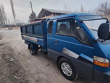 z maks скутер: Hyundai Porter: 2002 г., Механика, Дизель — 4