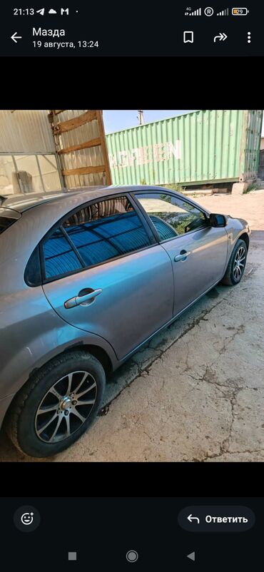 коробка опель вектра б: Mazda 6: 2004 г., 2 л, Механика, Бензин, Седан