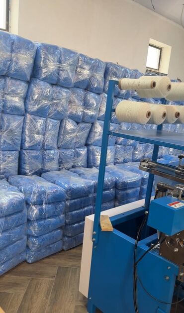 İnqalyatorlar, nebulizerlər: Yerli istehsal Tibbi Baxil: 🏨 ﻿Klinikalarda, istehsal sahələrində və