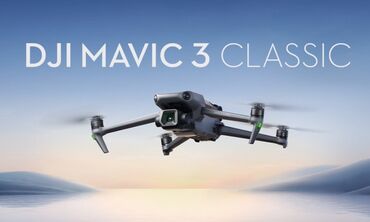 агро квадрокоптер: Продаю абсолютно новый квадрокоптер DJI Mavic 3 Classic . Без батареи