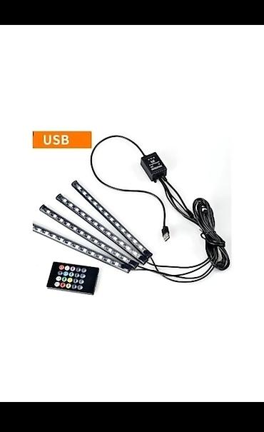 niva qapi uzlukleri: Avtomobil salonu üçün USB girişli RGB LED ambient işıq dəsti. Dəst 4 — 4