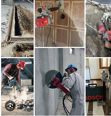 Алмазная резка и бурение бетона Профессиональные услуги по алмазной