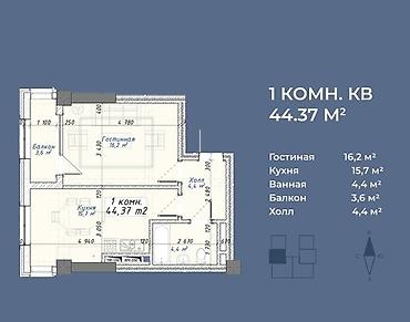 11: 1 комната, 44 м², Элитка, 11 этаж — 5