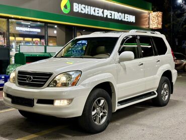 моторы ист: Lexus GX: 2007 г., 4.7 л, Автомат, Бензин, Жол тандабас