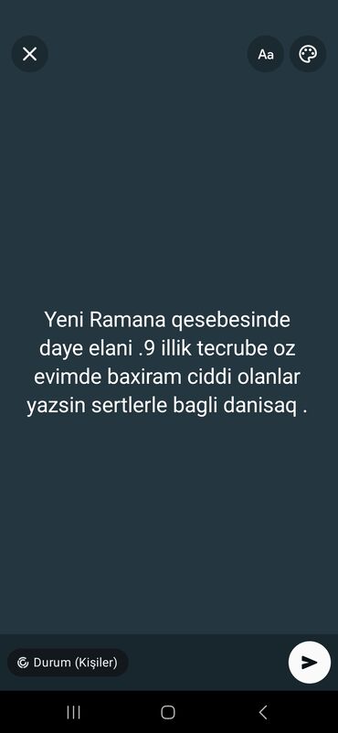 кто ставит капельницы на дому: Yeni Ramana qəsəbəsində dayə xidməti. - 9 illik təcrübə - Uşağa öz