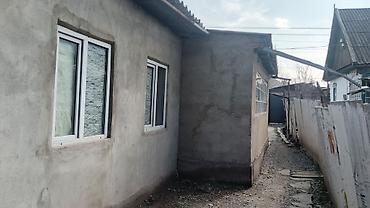 Продажа коттеджей и домов: Продается дом с участком. Описание: - Отдельный двор с металлическими — 2