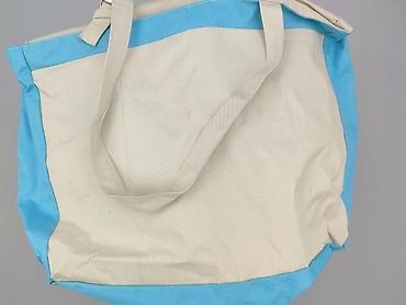 torba pull and bear: Torba materiałowa, stan - Bardzo dobry — 5